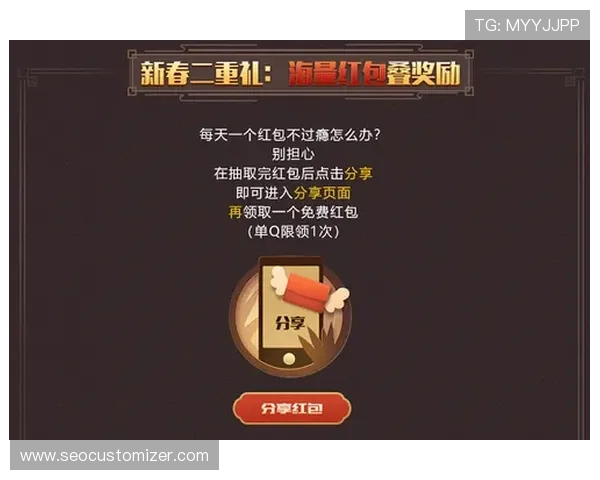 jdb电子游戏官网优惠活动不断，精彩福利等你来领取尽享多重奖励