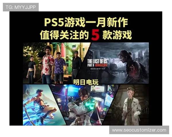 db电子游戏排行榜2024年度最受欢迎的十款游戏推荐与详细玩法介绍