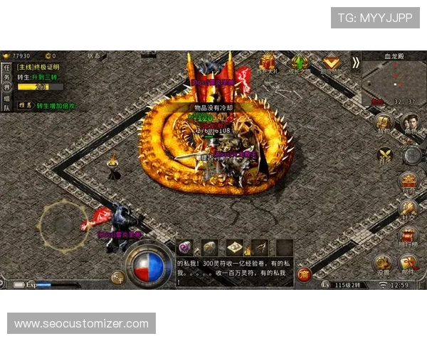 最新老虎机平台网址推荐2024年最火爆的高收益游戏平台推荐