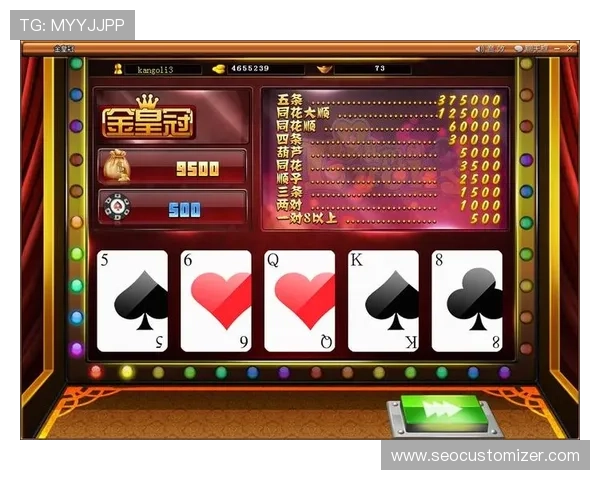 皇冠电子游戏368的独特魅力，带您领略无限娱乐的精彩瞬间