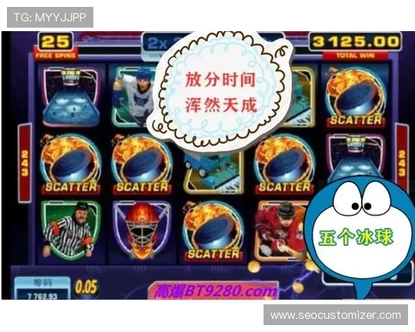 MG游戏娱乐打造安全可靠的游戏环境，保障玩家的游戏体验与个人信息安全