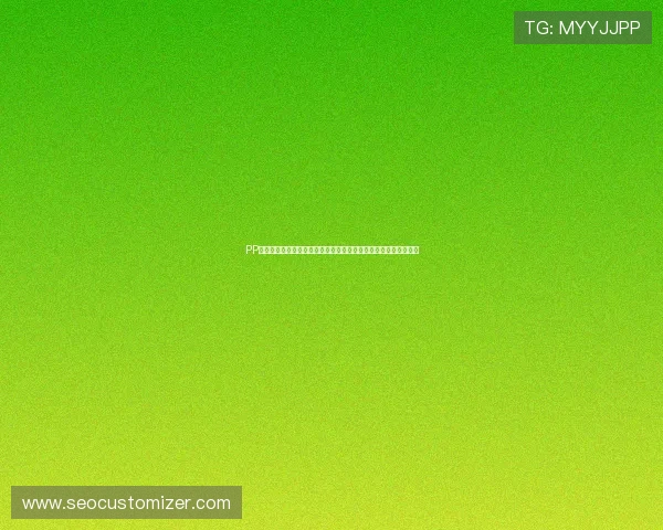 PP小游戏试玩最新活动资讯,第一时间掌握游戏优惠和精彩赛事信息