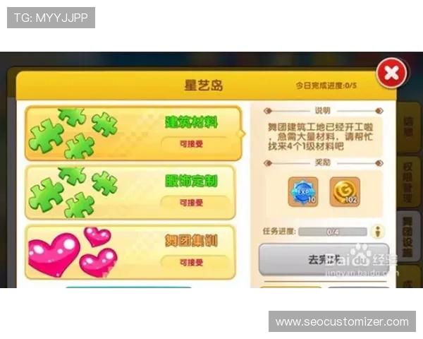 利来老虎官方入口多渠道登录指南，快速进入游戏享受极致娱乐体验