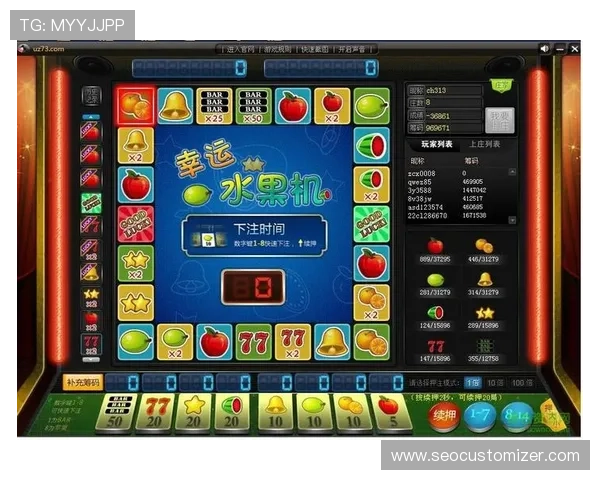 新手必看老虎机怎么玩才能快速上手并享受游戏乐趣的完整教程