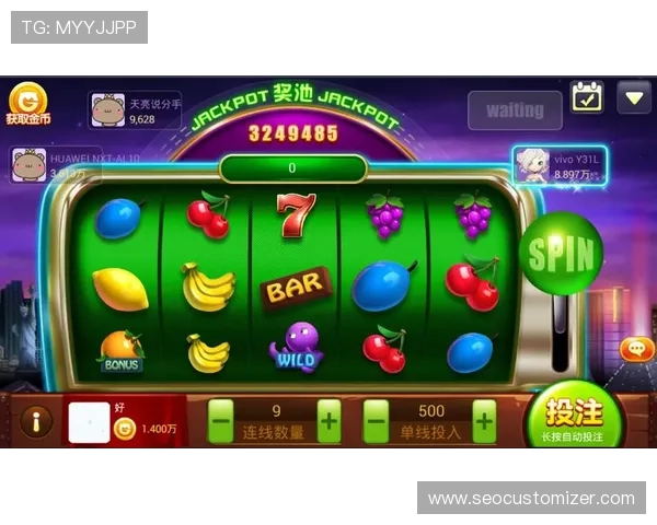 提升水果老虎机游戏赢红包几率的实用技巧和玩家经验总结