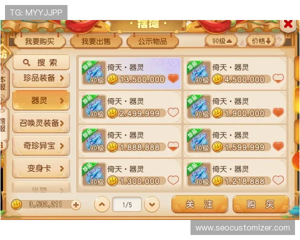 老虎机开户自助体验金让新手玩家轻松体验游戏乐趣提升中奖几率的实用指南