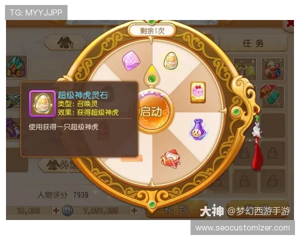 MG电子游戏最新玩法介绍与技巧，助你轻松赢取丰厚奖励