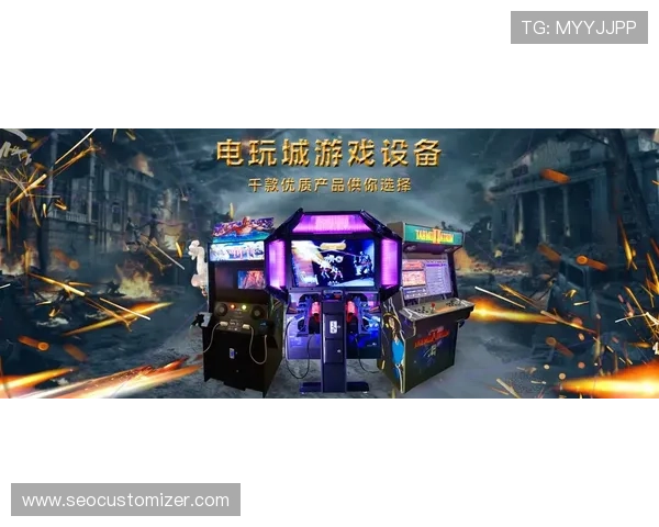 可以试玩的电子娱乐设备有哪些适合休闲放松的最新游戏体验推荐