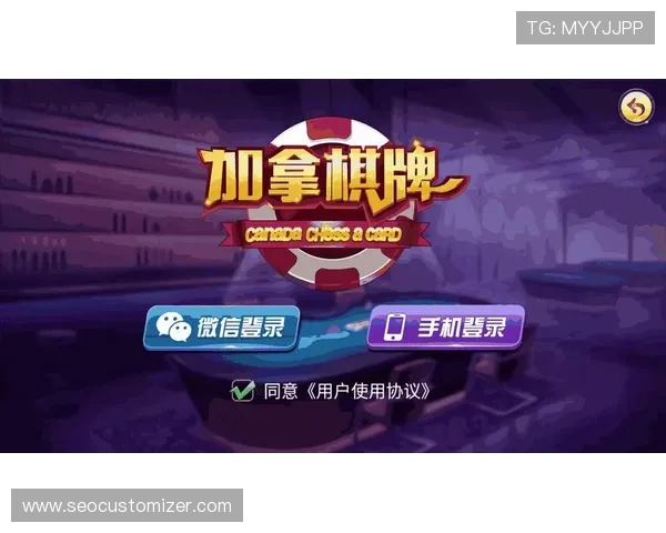 官方授权老虎机娱乐官网入口下载平台，保障账号安全提供多样优惠活动尽享精彩游戏体验