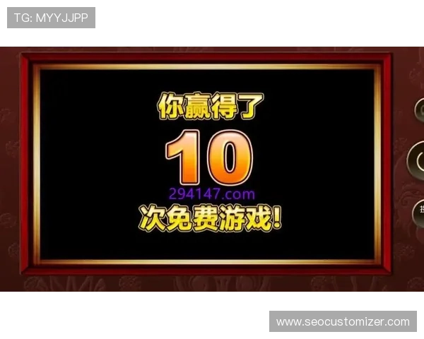 提升游戏体验的JDB电子平台操作技巧与常见问题解决方案