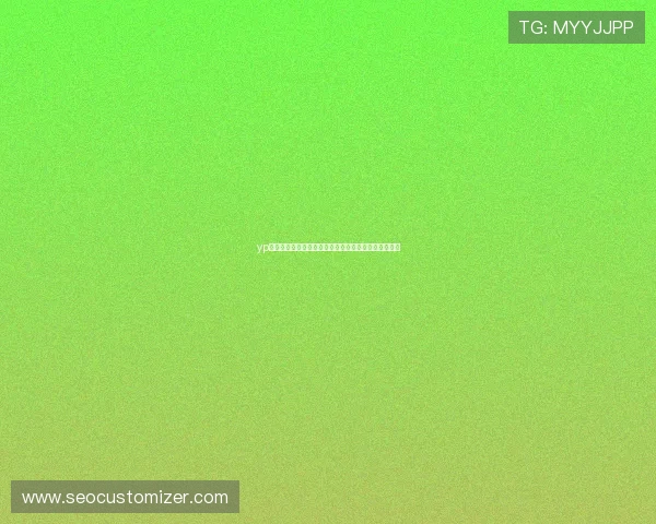 yp电子游戏助力世界杯精彩赛事直播与互动体验全面升级